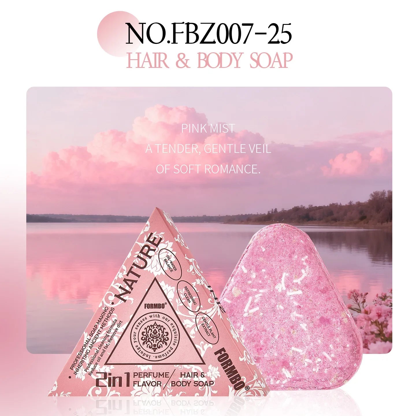 티트리 2-in-1 비누: 상쾌함 & 모든 피부 타입에 활력을 불어넣으세요