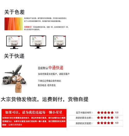 Nappe élégante en coton et lin - Parfaite pour les mariages & Les partis