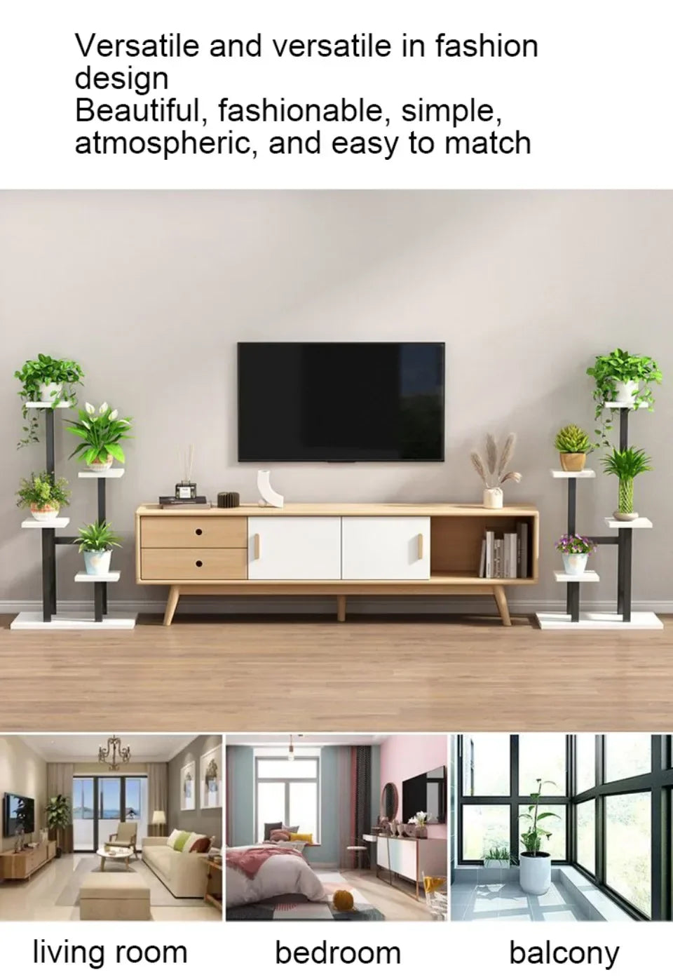 실내 화분 스탠드 - 스타일리시한 다중 화분 홀더 - [브랜드 이름]