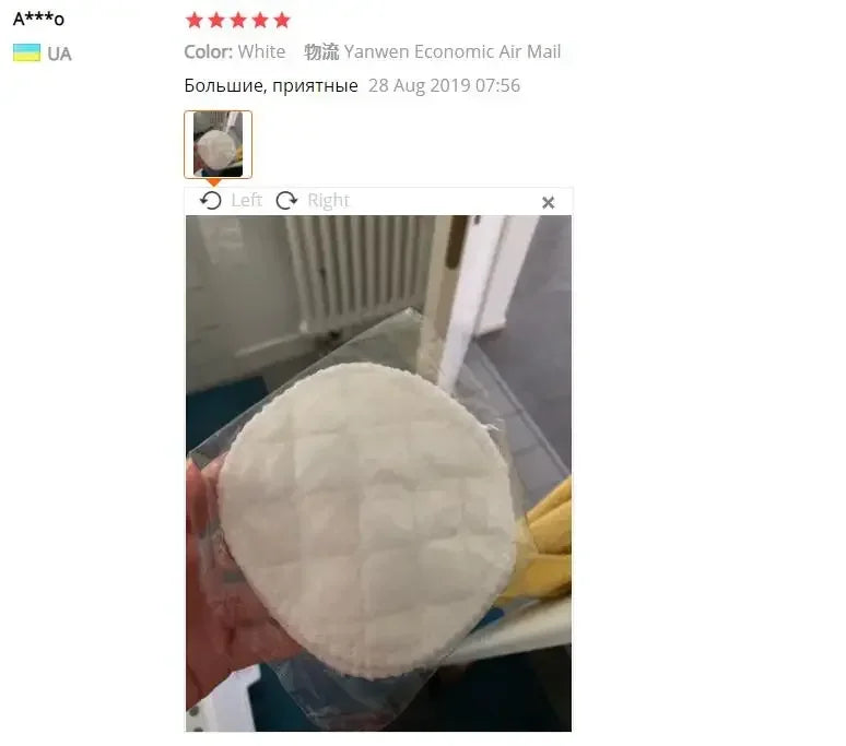 친환경 메이크업 리무버 패드 - 부드러운 클렌징을 위한 부드러운 대나무 섬유