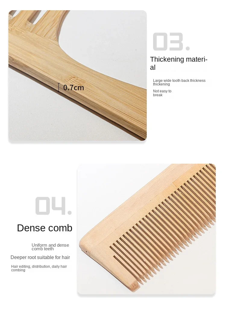 친환경 대나무 빗 - 루티드리빙의 부드러운 두피 마사지
