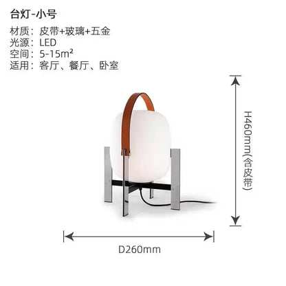 Cole Cestita Table Lamp: Chic Minimalist Glow for Modern Homes