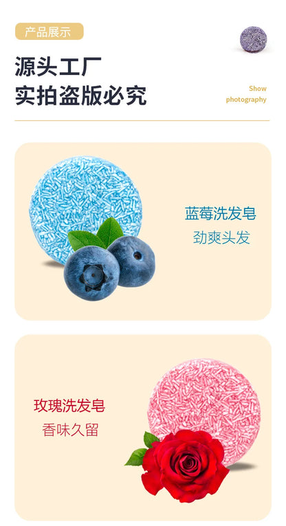 Organic Shampoo Bar - Nourishing & Hydrating Hair Care for All