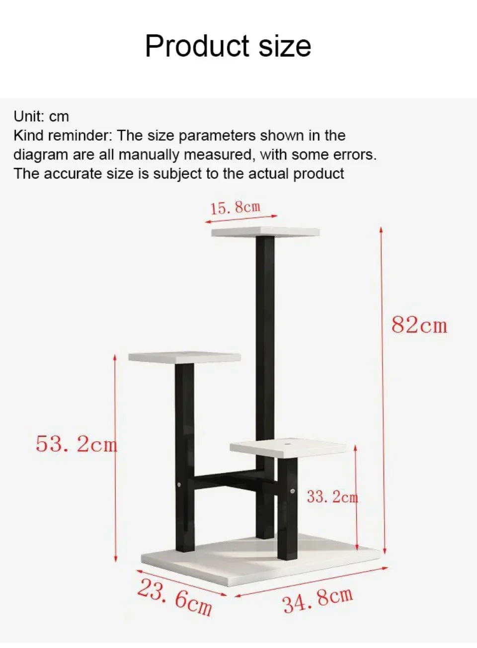 실내 화분 스탠드 - 스타일리시한 다중 화분 홀더 - [브랜드 이름]