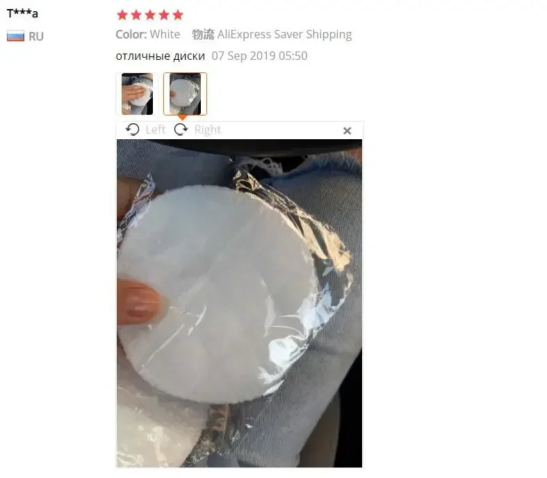 친환경 메이크업 리무버 패드 - 부드러운 클렌징을 위한 부드러운 대나무 섬유